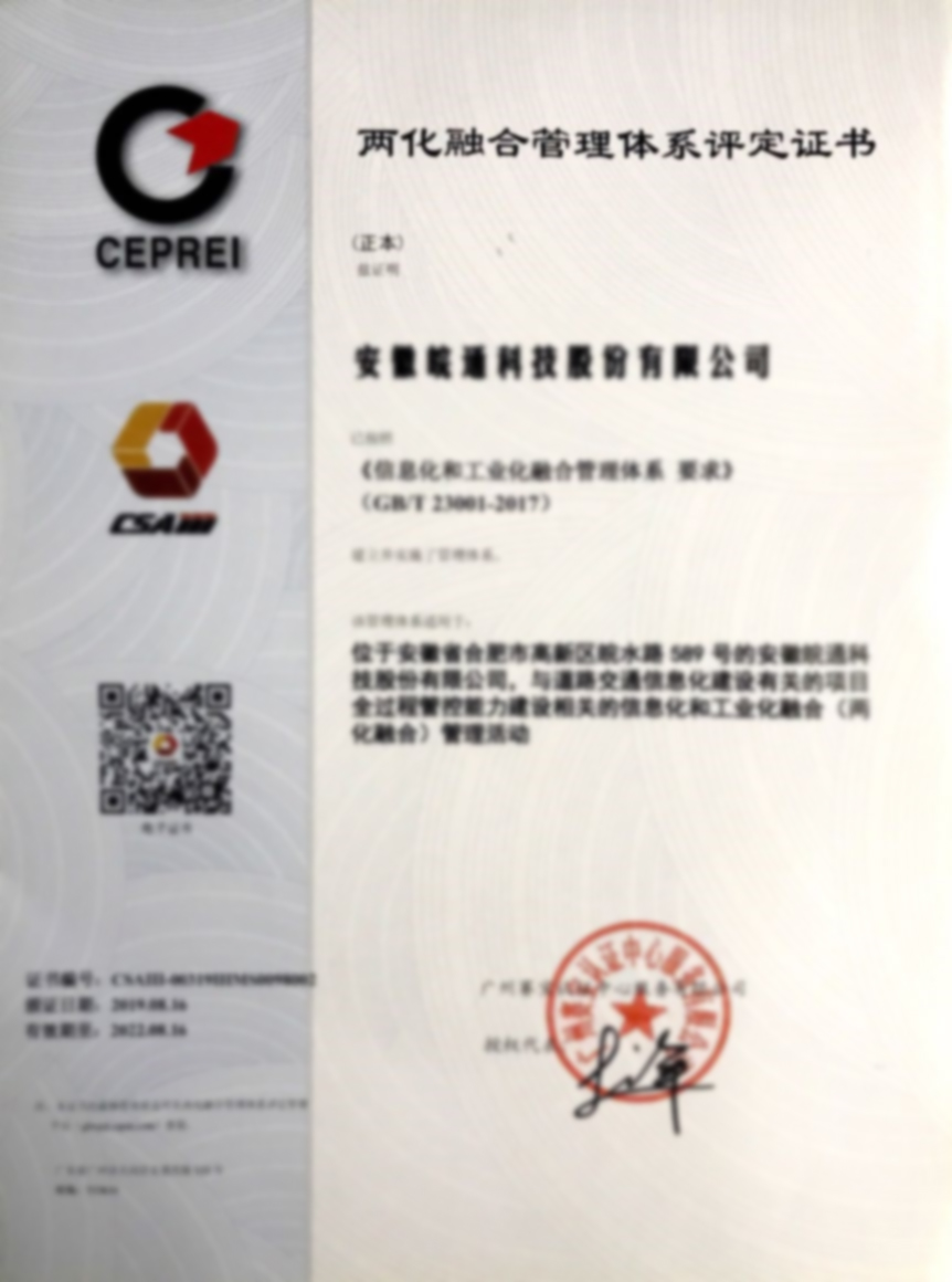 1576720599938814.jpg 0.jpg