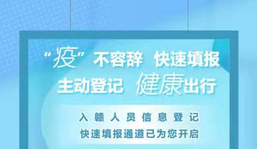 1581997360226455.png QQ截图20200218113555.png