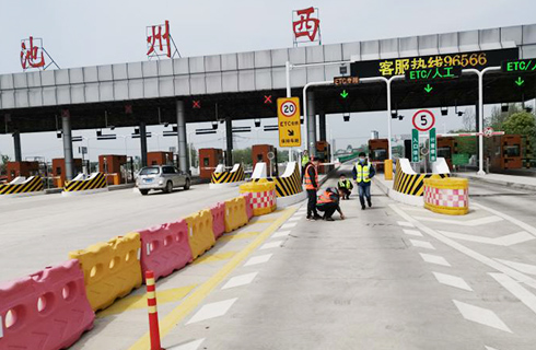 1587706514341158.jpg 新闻头图.jpg