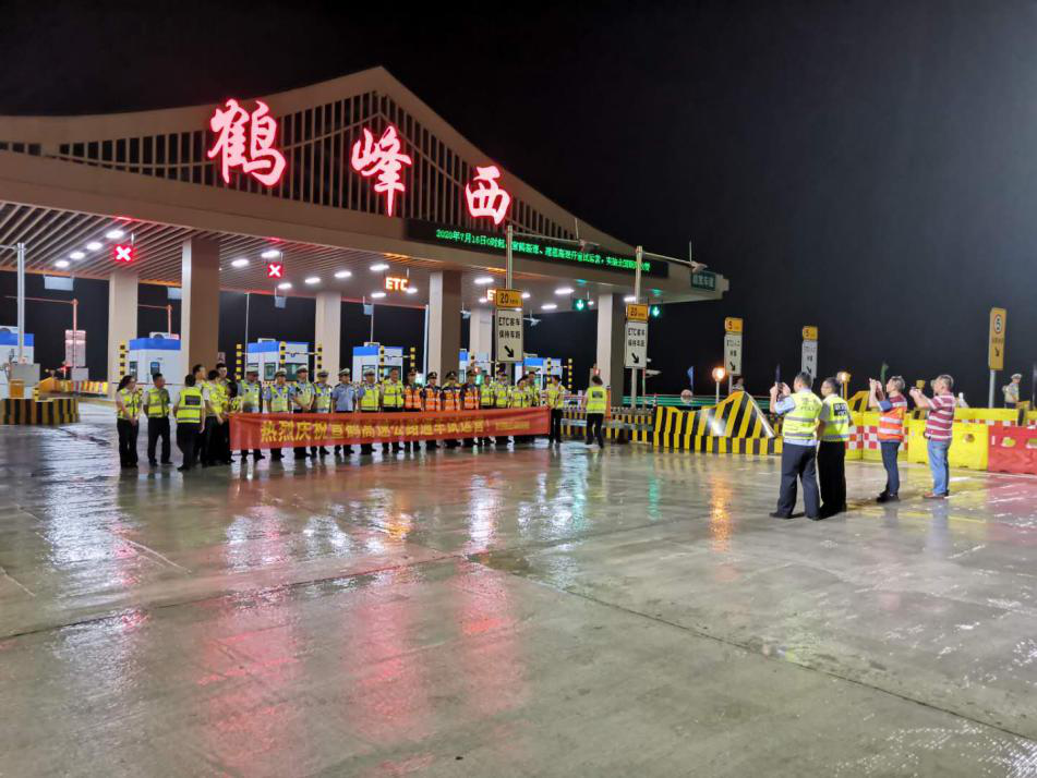 1594948627865262.png 图片1.png