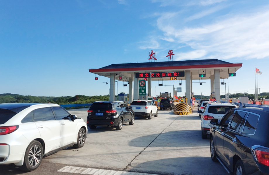 1597050527245404.jpg 9.jpg