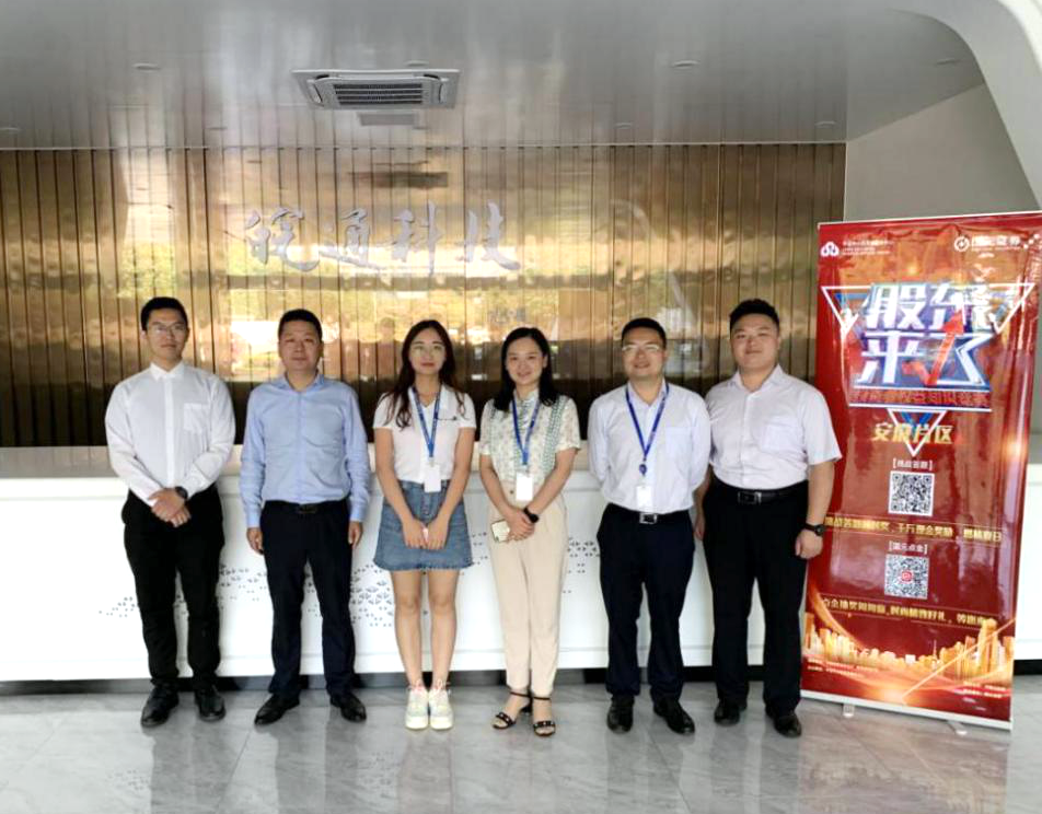 1599527162959186.png 图片122.png