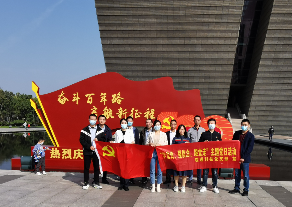 1635901327536154.png 图片1.png