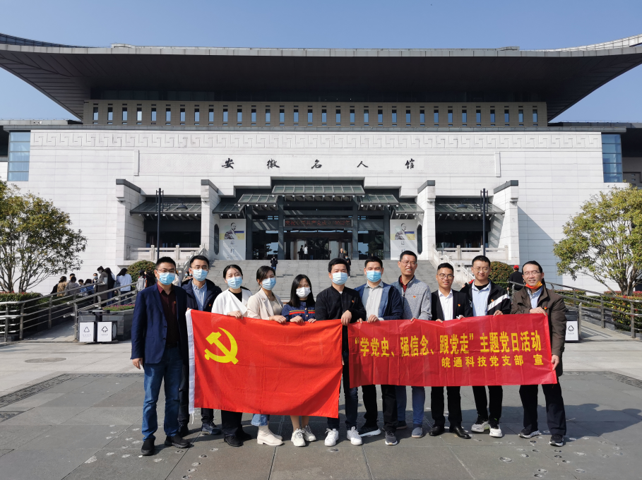 1635901340648916.png 图片3.png