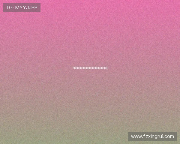以力为核心探讨物体运动的持续与维持机制及其应用 以力为核心探讨物体运动的持续与维持机制及其应用